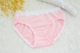 Quần lót nữ cotton bướm Anfen cotton gợi cảm gói sóng hip boxer eo đáng yêu thoáng khí quần nữ quần sip nam