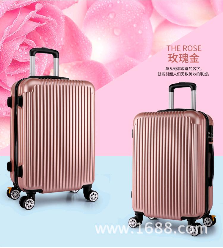 22 inch hành lý xe đẩy nhôm khung vali bánh xe phổ quát nam nam 26 hộp mật khẩu 20 inch 24 hộp sinh viên 28 vali kéo size 20