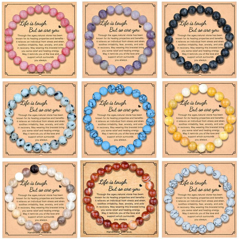 8mm Natural Stone Bracelet with Card, Amazon's Best-Selling Tourmaline Bracelet, Friendship Bracelet for Men and Women, Holiday Gift