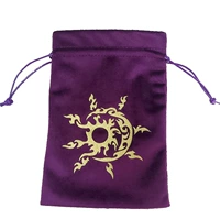 Песня пламени Песня Purple Bag