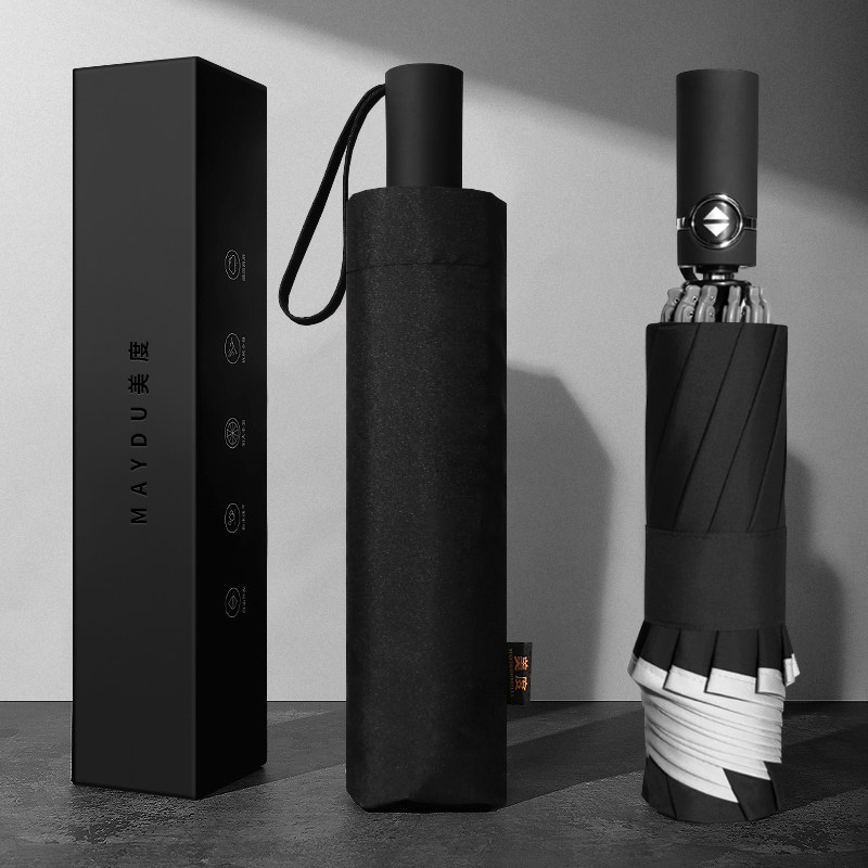 Beauty fully automatic on-board reverse umbrella men's business folding sun umbrellas M3372