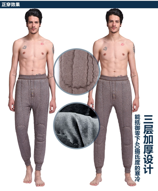 Quần ba lỗ nam dày và quần lạc đà cạp cao quần dày cộng với phân bón XL quần len cashmere quần ấm mùa đông quần áo giữ nhiệt