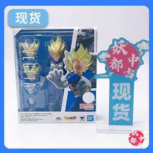 Яоду пятно Bandai SHF Dragon Ball Z Вегета Биеда Супер Сайян 2 Пробуждение Супер Сайян