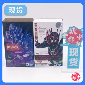 Город демонов Spot Bandai 2021 Soul Venue SHF Kamen Rider 01 Hell Jump Прыжок в высоту Саранча