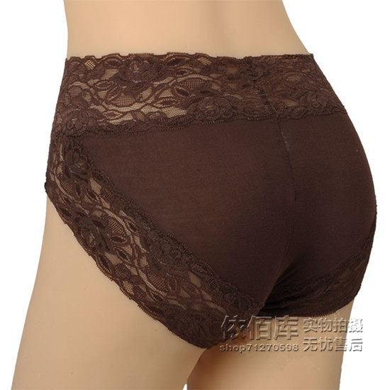 Slip luxueux en coton - Ref 643686 Image 31