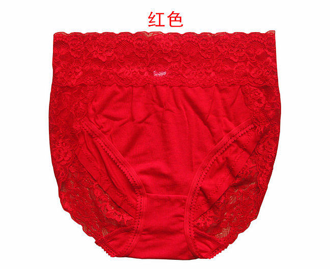 Slip luxueux en coton - Ref 643686 Image 30