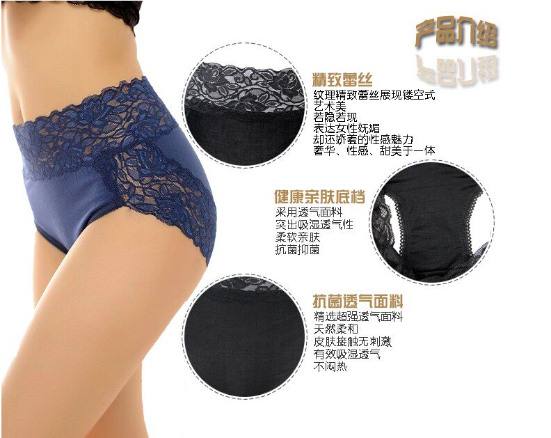 Slip luxueux en coton - Ref 643686 Image 6