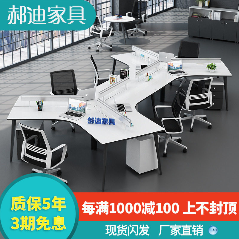 Desk Sub Office Commercial Screen Working Position Office Desk Composition Company Station Clerk Desk desk