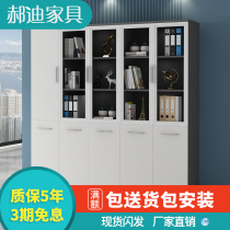 Cabinet Office Cabinet Cabinet Office cabinet Office cabinet locker Wood office bookcase Information cabinet storage cabinet