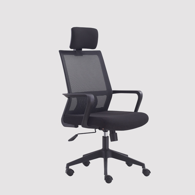 Conference Chair Office Chair Dorm Chair Student Leaning Back Chair Computer Chair Home Modern Minimalist Pulley Chair