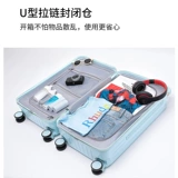 Универсальный вместительный и большой прочный чемодан для путешествий, 20 дюймов