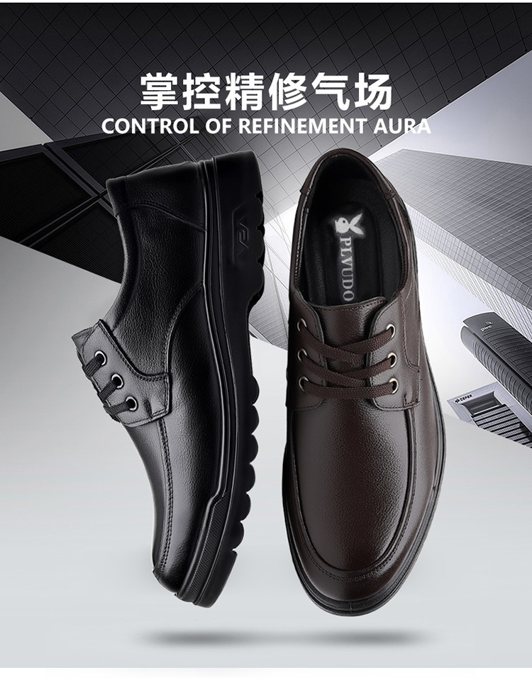 Men's Shoes Top Layer Cowhide Genuine Leather 2022 Laceup Casual Leather Shoes Men's Middle