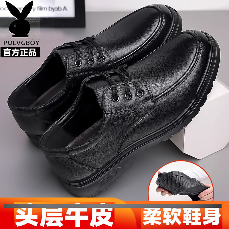Men's Shoes Top Layer Cowhide Genuine Leather 2022 Laceup Casual Leather Shoes Men's Middle