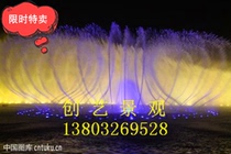 Musical fountain manufacturer fountain equipment complete set of fountain accessories fountain lighting waterscape fountain nozzle