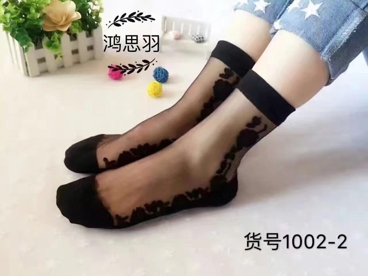 Authentic Hong Si Yu Korea cotton cotton pha lê lụa lụa vớ nữ chống móc dây thủy tinh vớ vớ tất đùi dễ thương