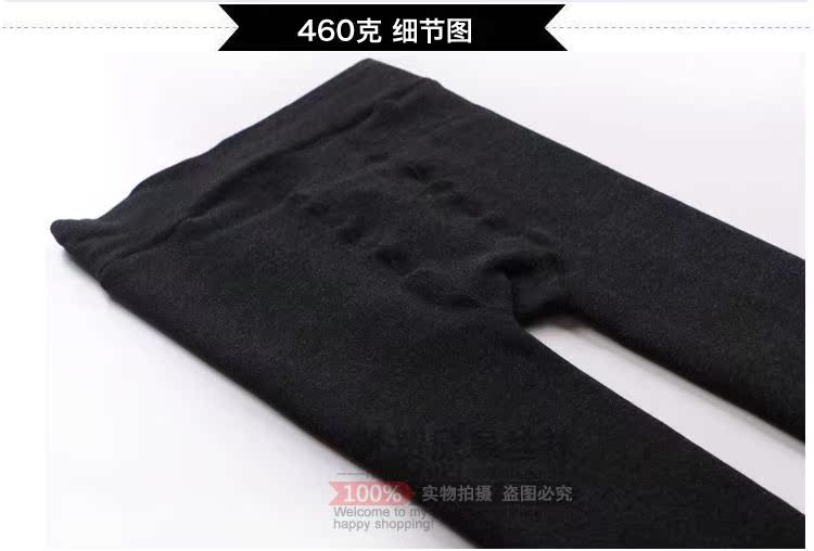 Pantalon collant jeunesse simple en coton - Ref 761287 Image 12