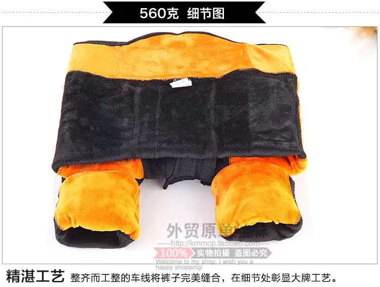 Pantalon collant jeunesse simple en coton - Ref 761287 Image 17