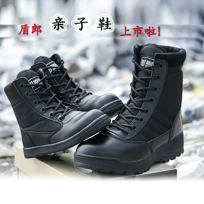 Giày bốt quân sự mới của lực lượng đặc biệt, giày ủng trẻ em, giày chiến thuật trẻ em nam và nữ, giày dã chiến, giày và ủng chống mài mòn cho cha mẹ và con - Kính râm