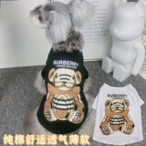 Летняя дышащая тонкая хлопковая футболка с коротким рукавом, с вышивкой