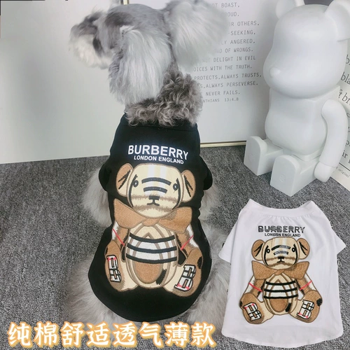 Летняя дышащая тонкая хлопковая футболка с коротким рукавом, с вышивкой