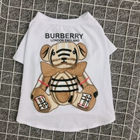 Белые короткие кошки и собаки