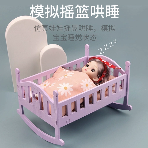 MubEi Family Toy Girl 1-5