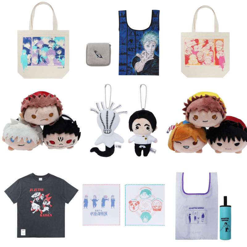 Jujutsu Kaisen Original Art Exhibition ⑤/ Eco-Friendly Bag T-Shirt Crawl Anime Merchandise