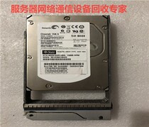 SUN ST314655FSUN146G 15K 540-6550-02