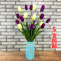 Single tulip simulation flower silk flower living room placement flower Home glass bottle flower arrangement Dried flower decoration flower Plastic flower
