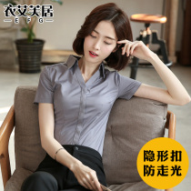 Short-sleeved shirt womens new professional V-neck inch shirt temperament work clothes formal pure white cotton Korean version of the student tide shirt