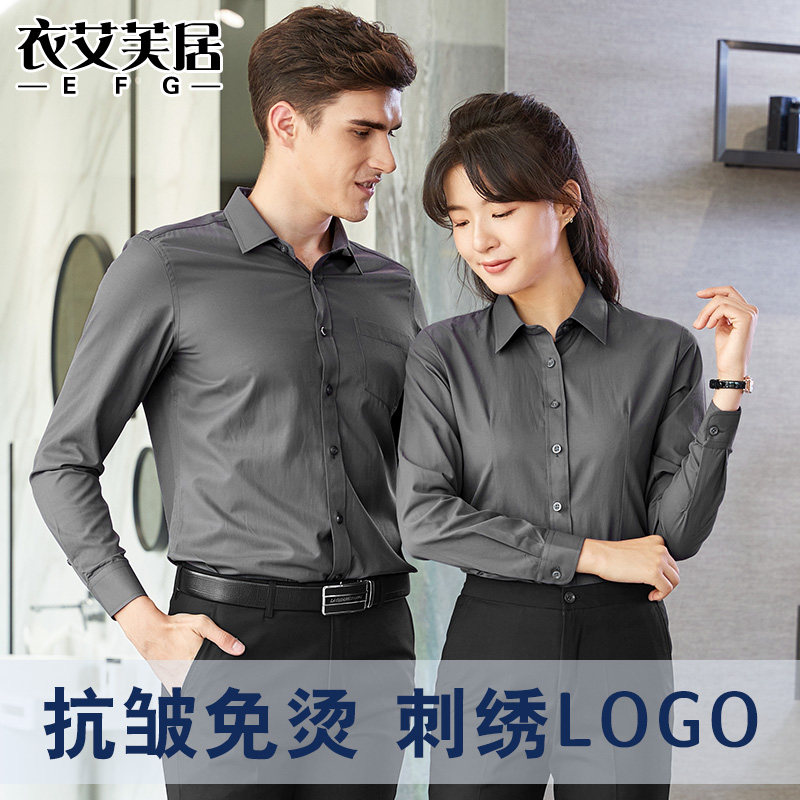 Professional Shirt Woman Long Sleeve Business Interview Positive Dress Male and female working clothes Tooling Cotton Shirt Custom Embroidello