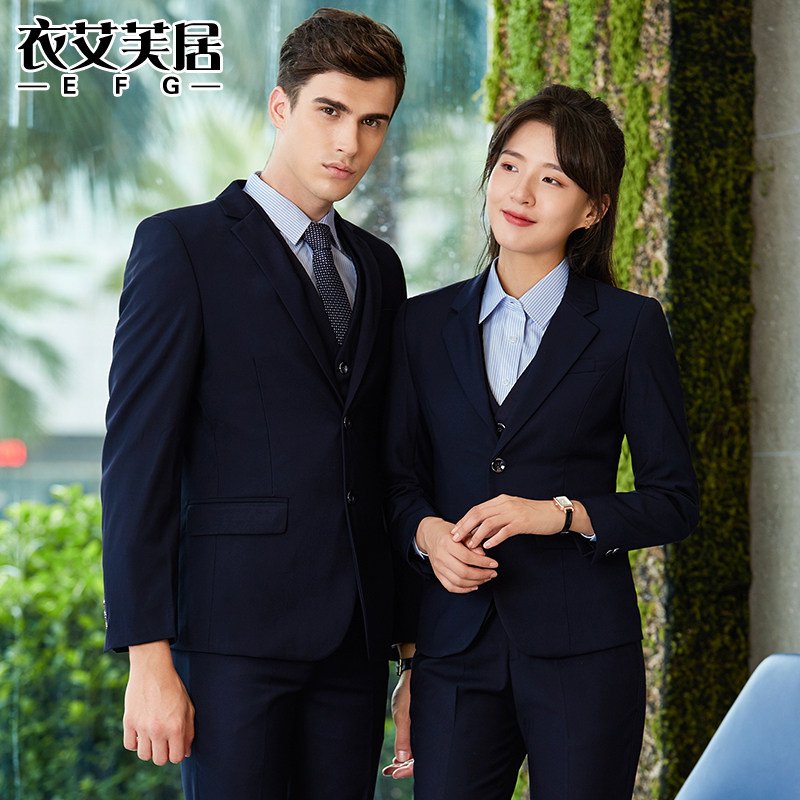Work clothes women's clothes autumn and winter men and women's same suit suit Business Western clothes workwear The bank interview the new positive dress