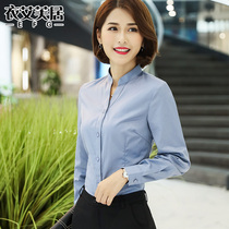 Professional shirt women long sleeve new fashion temperament work clothes slim thin dress solid color cotton shirt V stand collar