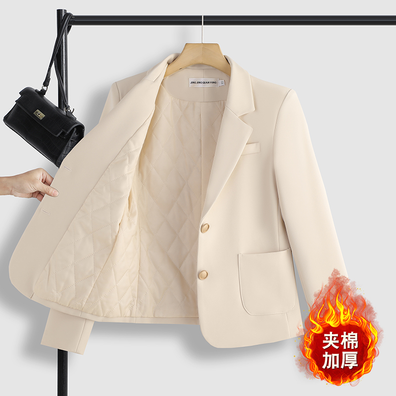 Off-White Short Blazer for Petite Women, Padded, Winter Hot-Selling, Slim Fit, High-End Feel, Thickened Suit Jacket
