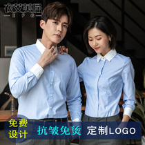 White collar vertical striped shirt womens long sleeve professional overalls men and womens same work clothes custom shirt print logo