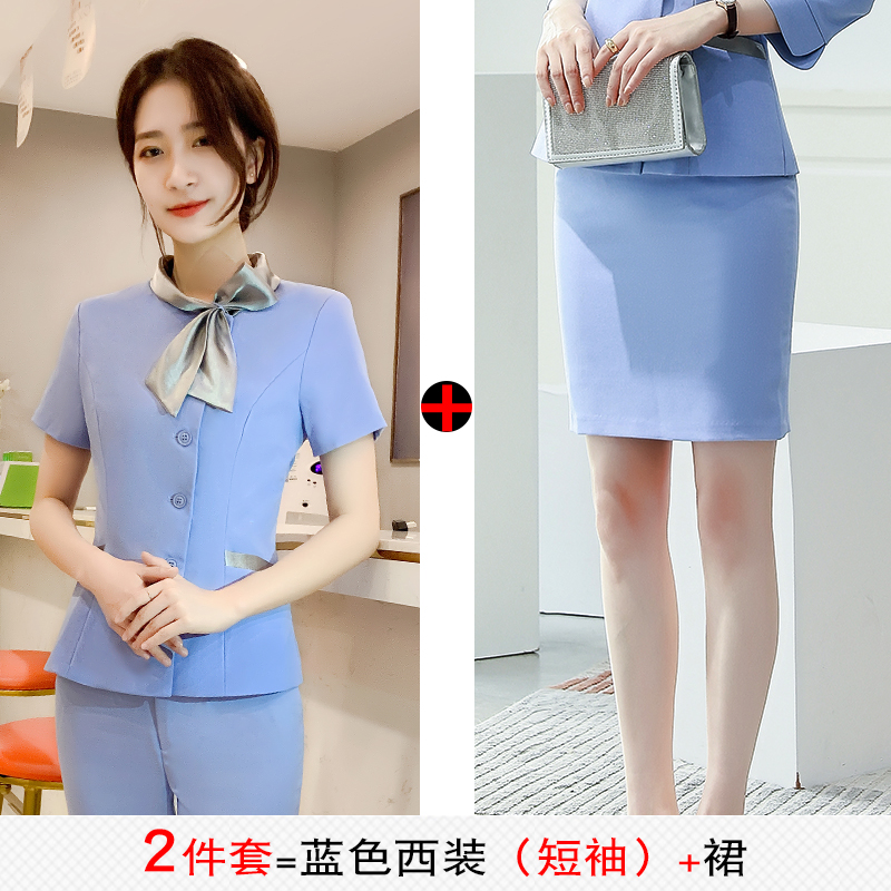 Mặt trận quản lý khách sạn bàn workclothes mùa hè ngắn tay chuyên nghiệp mặc bộ phong cách thời trang phong cách váy màu xanh bột quần bảo hộ lao động