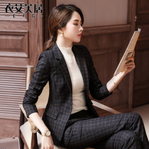 Plaid suit suit woman two sets of professional clothes workwear coffee brown small west suit Korean version Inn Wind positive dress