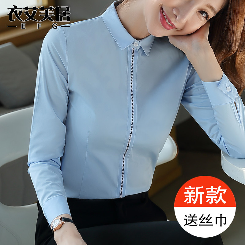 Career Shirt Woman Long Sleeve Workwear 100 Lap Tooling Spring Autumn New Cotton Positive Dress Fashion High-end Temperament White Lining Clothing