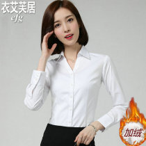 White shirt womens long-sleeved professional work clothes large size Korean version V-neck formal slim-fit velvet warm cotton shirt new
