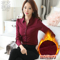 Cotton V-neck plus velvet shirt womens long sleeve warm slim shirt large size Han Fan Xianthin regular dressing thickened work clothes