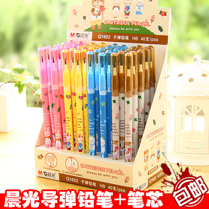 Chenguang warhead pencil egg pen automatic pen 2 0 students free of sharpening pencil missile pen refill missile core