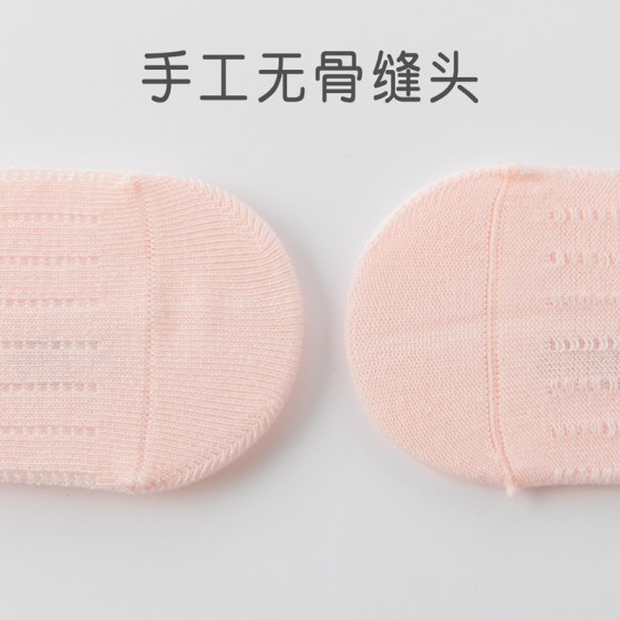 女童花边袜子婴儿春秋夏季纯棉无骨宝宝不勒腿清新儿童木耳边袜