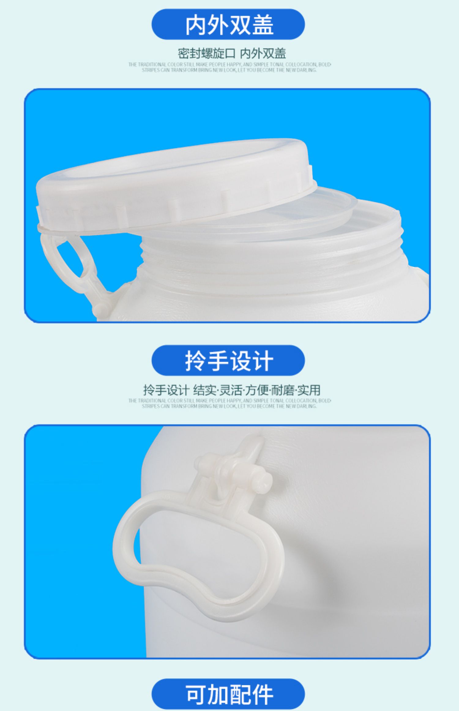 Xô chứa bể nhựa enzyme có vòi chứa nước bể chứa nước cấp dung tích lớn - Thiết bị nước / Bình chứa nước bình nước to
