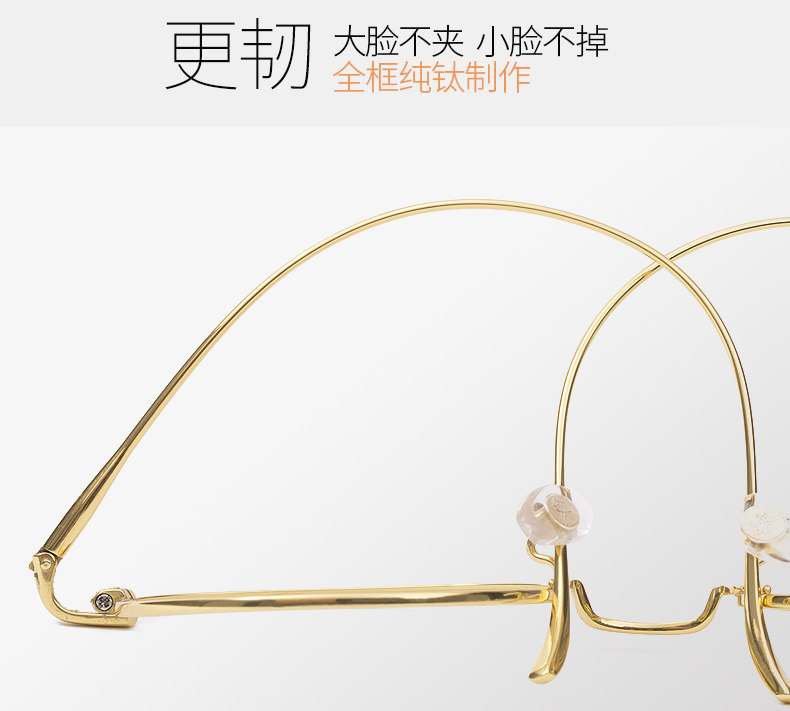 Последняя версия Zhu Yilong's version_08.jpg