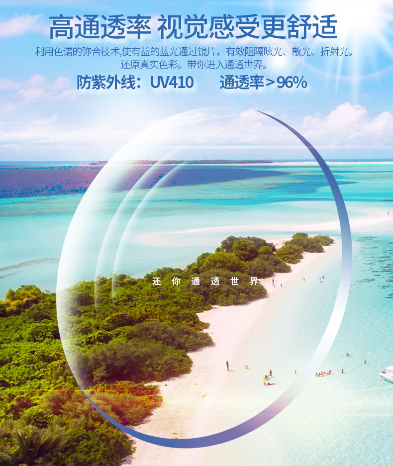 Последняя версия Zhu Yilong's version_15.jpg