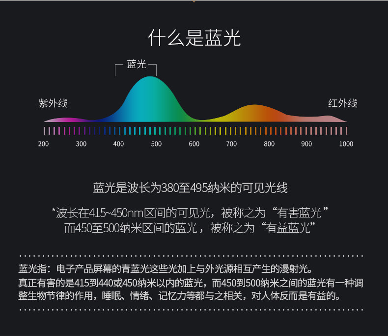 Последняя версия Zhu Yilong's version_13.jpg