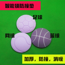 Fingerprint lock door rear anti-collision pad Door handle anti-bump door open mute silencer Anti-collision pad Door paste silicone refrigerator