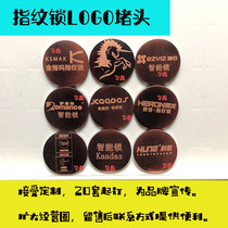 Custom LOGO plugger decorative cover plugging door hole plugging cover(price base single shot does not ship)