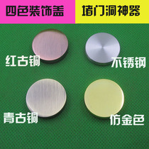 Green bronze imitation gold stainless steel advertising nail Mirror nail Glass nail Screw decorative nail Stainless steel boring hole