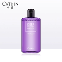 Kating Deep Cleansing Cleansing Eyes Makeup Makeup Gentle Cleansing Makeup Bleach nuoc tay trang bioderma